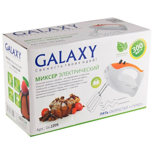 Миксер Galaxy GL 2205