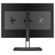 Монитор HP Z24i G2 Display