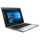 Ноутбук HP Elitebook 840 G4 UMA i5-7200U 840 / 14 HD AG SVA / 4GB 1D DDR4 / 500GB 7200 / W10p64 / 3yw / kbd DP Backlit / Intel 8265 AC 2x2 nvP +BT 4.2 / FPR / No NFC