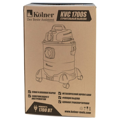 Пылесос KOLNER KVC 1700 S