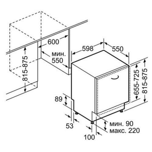 Посудомоечная машина Bosch SMV45CX00R