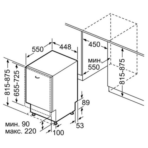 Посудомоечная машина Bosch SPV47E80RU