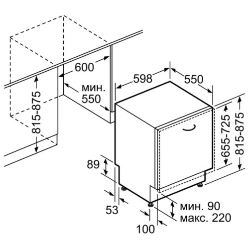 Посудомоечная машина Bosch SMV24AX01R
