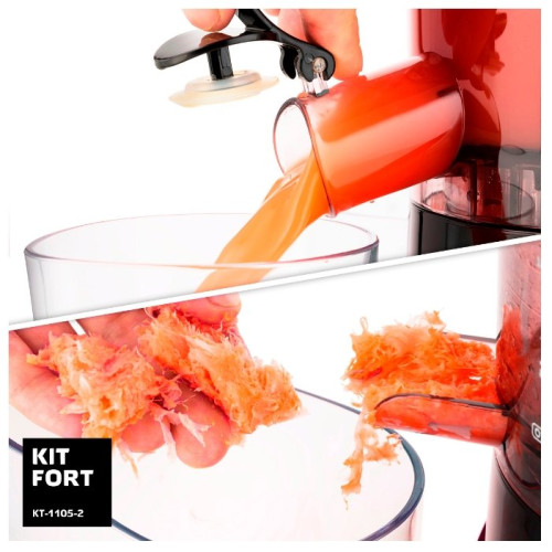 Соковыжималка Kitfort КТ-1105-1 красный/черный