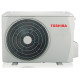 Сплит-система TOSHIBA RAS-12U2KHS/RAS-12U2AHS-EE