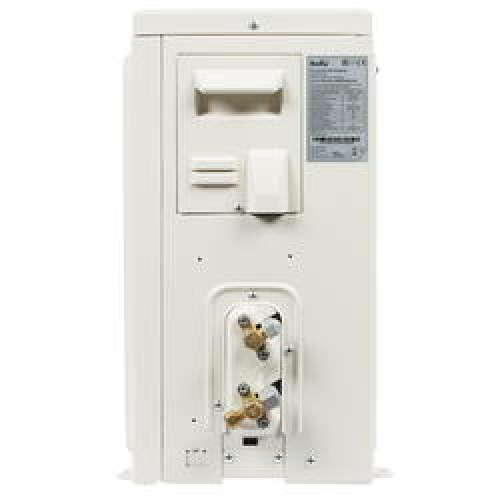 Сплит-система Ballu BSPRI-12HN1