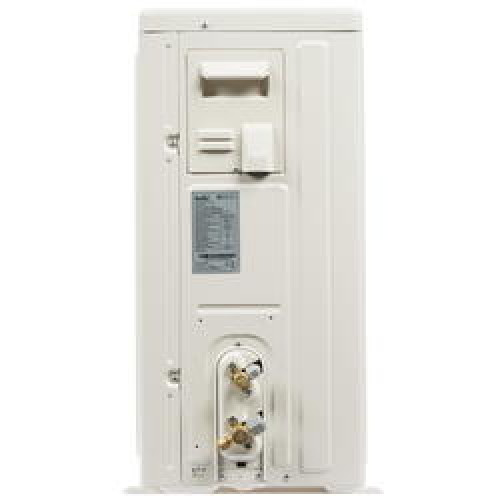 Сплит-система Ballu BSPRI-18HN1