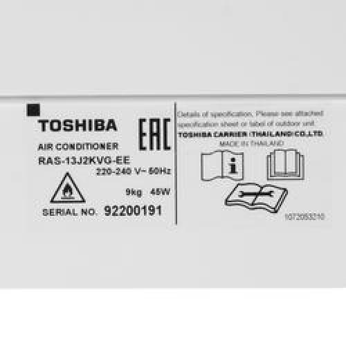 Сплит-система TOSHIBA RAS-13J2KVG-EE/RAS-13J2AVG-EE