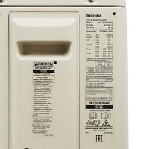 Сплит-система TOSHIBA RAS-13J2KVG-EE/RAS-13J2AVG-EE