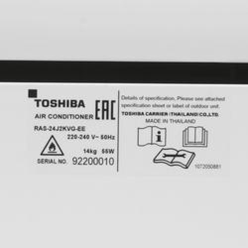Сплит-система TOSHIBA RAS-24J2KVG-EE/RAS-24J2AVG-EE