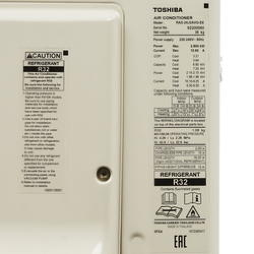 Сплит-система TOSHIBA RAS-24J2KVG-EE/RAS-24J2AVG-EE