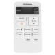 Сплит-система TOSHIBA RAS-24J2KVG-EE/RAS-24J2AVG-EE