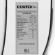 Сплит-сиcтема Centek CT-65L07+