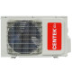 Сплит-сиcтема Centek CT-65L07+