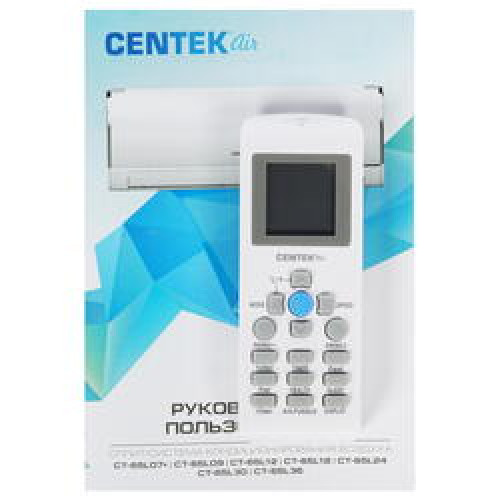 Сплит-сиcтема Centek CT-65L09