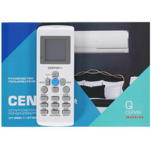 Сплит-сиcтема Centek CT-65Q09