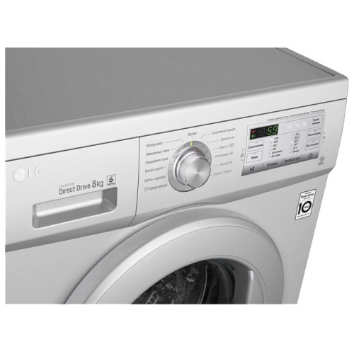 Стиральная машина LG FH 2H3QD5
