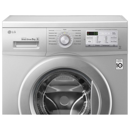 Стиральная машина LG FH 2H3QD5