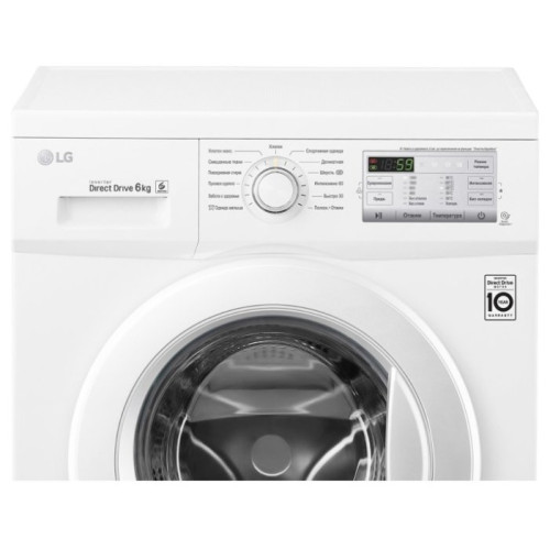 Стиральная машина LG FH0H3ND0