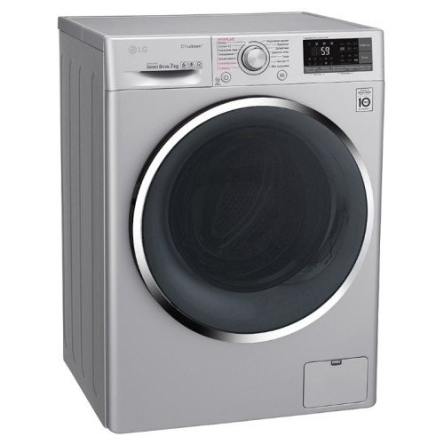 Стиральная машина LG F2J7HS2L