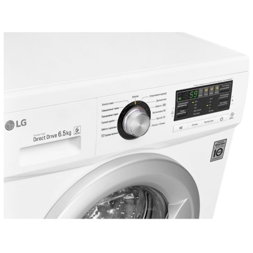 Стиральная машина LG F-H0B8WD7