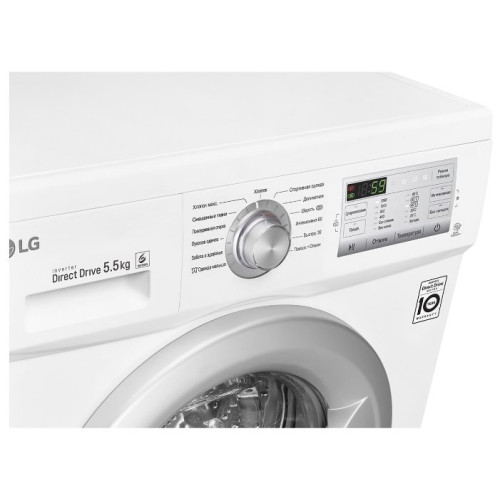 Стиральная машина LG FH2H3MD1