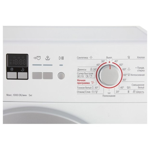Стиральная машина Bosch WLG 20162OE