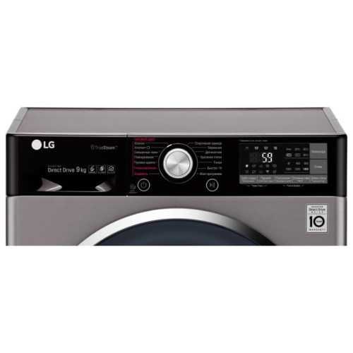 Стиральная машина LG F4J9VS2S