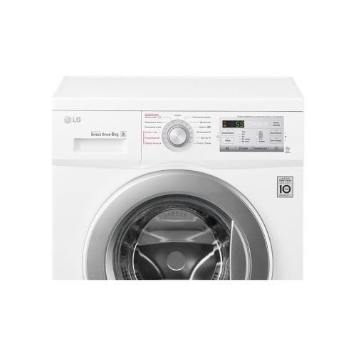 Стиральная машина LG FH0H3NDS1