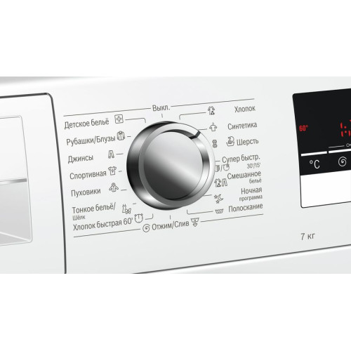 Стиральная машина Bosch WLL24241OE