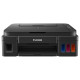 МФУ Canon PIXMA G3411, 4-цветный струйный СНПЧ принтер/сканер/копир A4, 8.8 5 цв изобр./мин., 4800x1200 dpi, подача: 100 лист., USB, Wi-Fi, печать фотографий, печать без полей, ЖК-экран 1,2 Старт.чернила 12000 стр черные, 7000 стр CMY цветные