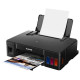 Принтер Canon PIXMA G1411, 4-цветный струйный СНПЧ A4, 8.8 5 цв изобр./мин, 4800x1200 dpi, подача: 100 лист., USB, печать фотографий, печать без полей Старт.чернила 12000 стр черные, 7000 стр CMY цветные