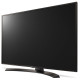 Телевизор LG 55LJ622V коричневый