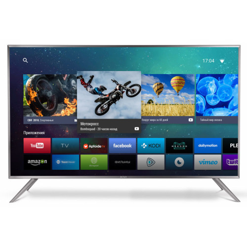 Телевизор Kivi 32HR50GR серый