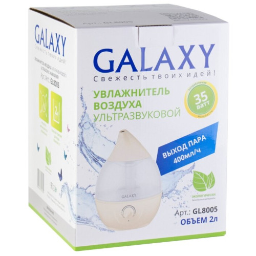 GALAXY GL 8005(Увлажнитель воздуха ультразвуковой 35 Вт, съемный резервуар для воды 2л, выход пара 400 мл/ч, регулятор интенсивности увлажнения, низкое потребление электроэнергии, индикатор работы и опустошения резервуара, автоматическое отключение при от