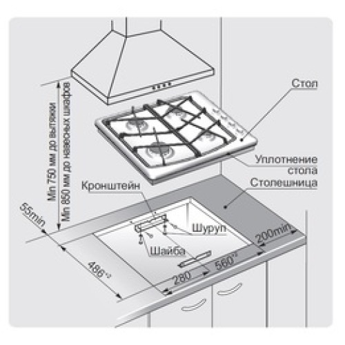 Варочная поверхность Gefest СН 1211 К8