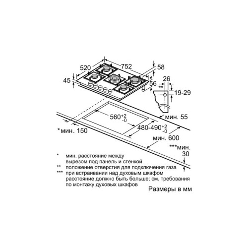 Варочная поверхность Bosch PPQ7A8B90R бежевый