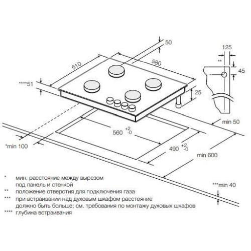 Варочная поверхность Graude GSK 60.1 SM