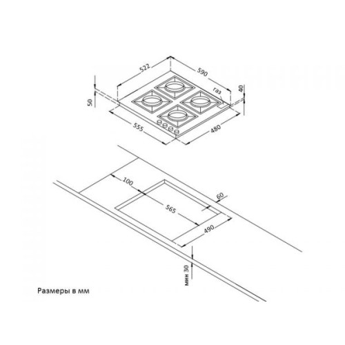 Варочная поверхность Korting HGG 691 CTRW