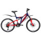 Велосипед ALTAIR MTB FS 20 2.0 disc (20