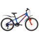 Велосипед ALTAIR MTB HT 20 2.0 (20