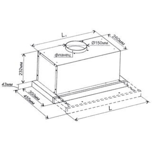 Вытяжка Gefest ВО 4501 К12