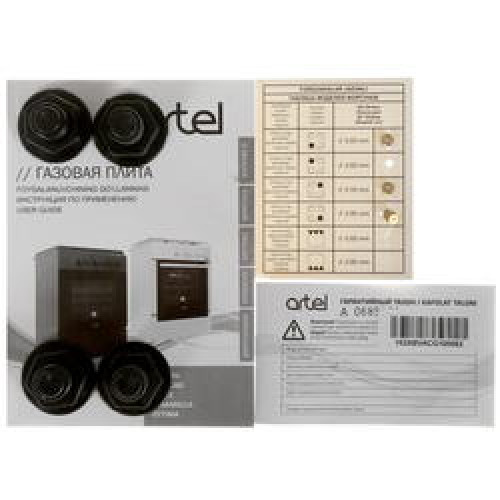 Плита ARTEL Milagro E серая
