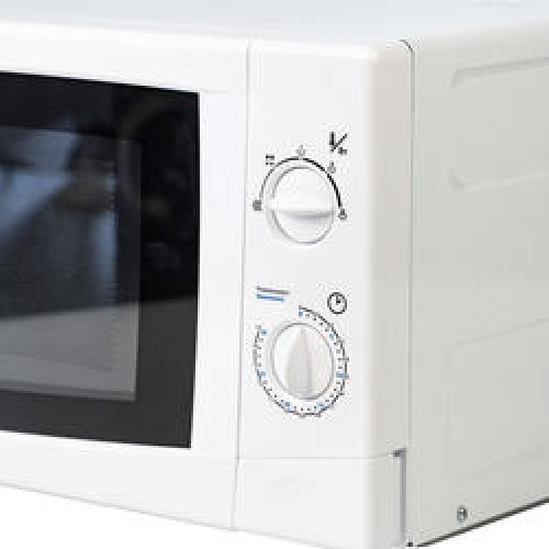 Микроволновая печь Galaxy GL-2601