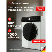 Стиральная машина Schaub Lorenz SLW FW6115 IS