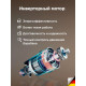 Стиральная машина Schaub Lorenz SLW FW6115 IS