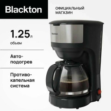 Кофеварка Blackton Bt CM1117 Black