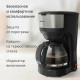 Кофеварка Blackton Bt CM1117 Black