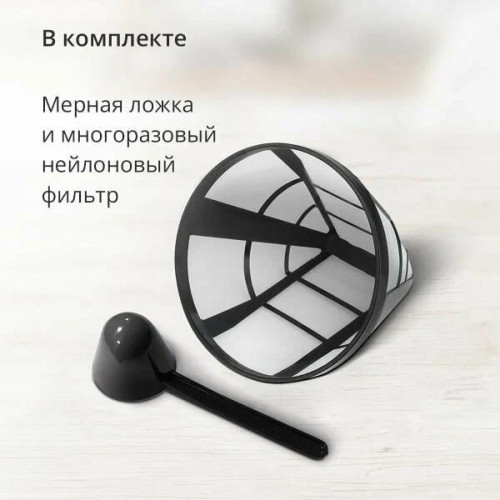 Кофеварка Blackton Bt CM1117 Black