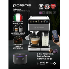 Кофеварка Polaris PCM 1540 нерж